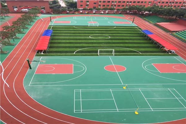 學校塑膠跑道 學校塑膠跑道