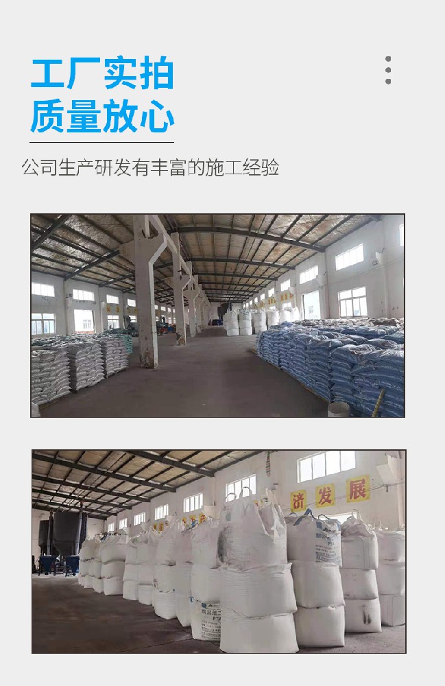 1639963770207200.jpg 093854121259.jpg