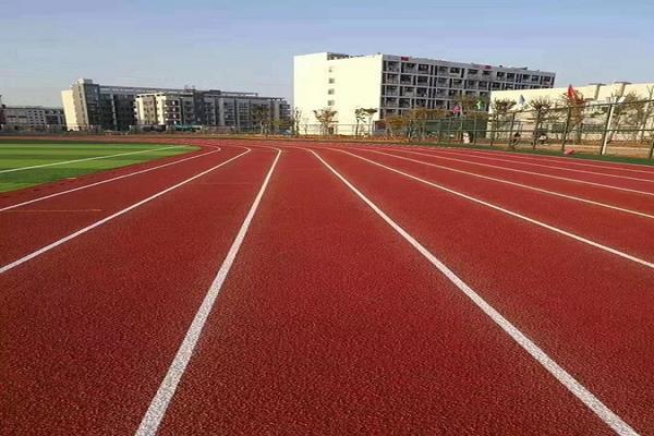 復合型塑膠跑道 復合型塑膠跑道