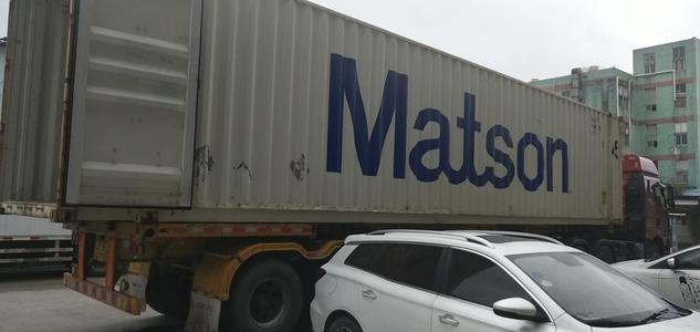 FBA海運(yùn)到美國(guó)多少費(fèi)用1噸？