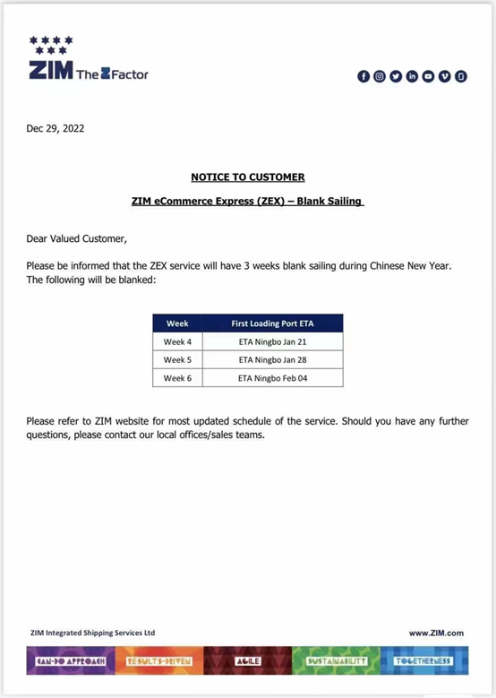 以星、美森將停航3水，春節前搞好補貨計劃方案