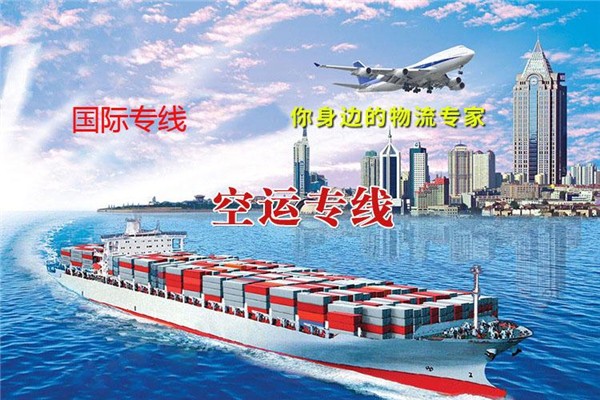 鋰電池海運德國物流專線：幫助企業解決跨境物流難題的重要途徑